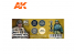 Ak interactive peinture acrylique 3G Set AK11690 COULEURS UNIFORME DES PILOTES DE LA LUFTWAFFE SECONDE GUERRE MONDIALE
