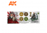 Ak interactive peinture acrylique 3G Set AK11693 COULEURS D&#039;UNIFORME DE PILOTE JAPONAIS WWII