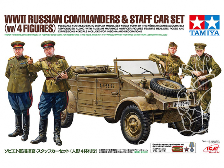 TAMIYA maquette militaire 25153 Kubelwagen avec officiers Russe 1/35