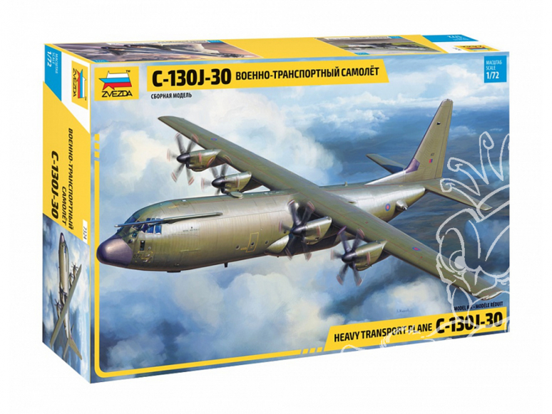 Zvezda maquette avion 7324 Avion de transport militaire américain C-130J-30 1/72