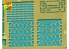 Aber 35G37 Grilles pour Sd.Kfz. 250 véhicules « anciens » et « nouveaux » pour kit Dragon 1/35