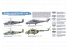 Hataka Hobby peinture acrylique Blue Line BS86 Ensemble de peinture pour russe AF Helicopteres vol.1 8 x 17ml