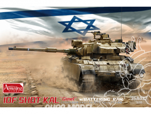 Amusing maquette militaire 35A032 IDF SHOT KAL "Gimel" avec BATTERING RAM 1/35