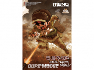 Meng maquette moe-005 Caricature Troisième élément de la série soldat de l'armée volontaire du peuple chinois sans collage