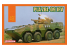 Dragon maquette militaire 7682 PLA ZBL-09 IFV 1/72