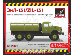 Armory Models maquette militaire AR14801 ZiL-131 Cargo truck Soviétique 1/144