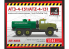 Armory Models maquette militaire AR14803 ATZ-4-131 Camion de ravitaillement Soviétique 1/144