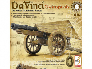 Academy maquette Da Vinci 18142 Canon retractable