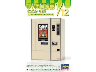 Hasegawa maquette 62012 Distributeur automatique rétro (udon / soba) 1/12