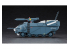 HASEGAWA maquette avion 64523 Galion &quot;Crusher Joe&quot; 1/72