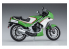 Hasegawa maquette moto 21512 Kawasaki KR250 1/12