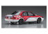 Hasegawa maquette voiture 20521 Nissan Bluebird berline 4 portes SSS-R (type U12) Late 1990 1/24