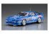 Hasegawa maquette voiture 20519 Bayo Supra Turbo A70 &quot;1989 JTC&quot; 1/24