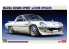 Hasegawa maquette voiture 20522 Mazda Cosmo Sports avec Spoilier avant 1/24