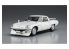 Hasegawa maquette voiture 20522 Mazda Cosmo Sports avec Spoilier avant 1/24