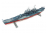 Atlantis maquette bateau H457 USS Pittsburgh CA-72 heavy Cruiser 1/490