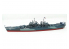 Atlantis maquette bateau H457 USS Pittsburgh CA-72 heavy Cruiser 1/490