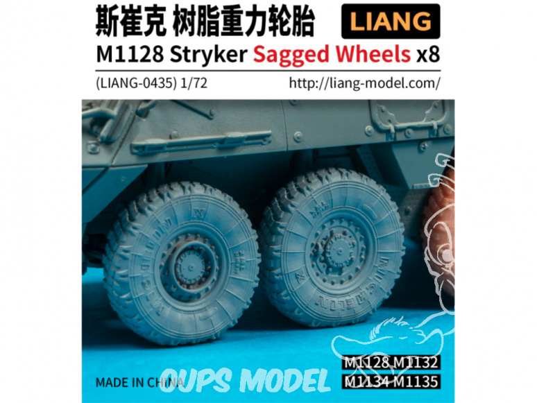 Liang Model 0435 M1128 Stryker Roues affaissées x8 1/72