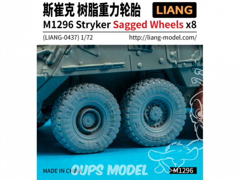 Liang Model 0437 M1296 Stryker Roues affaissées x8 1/72