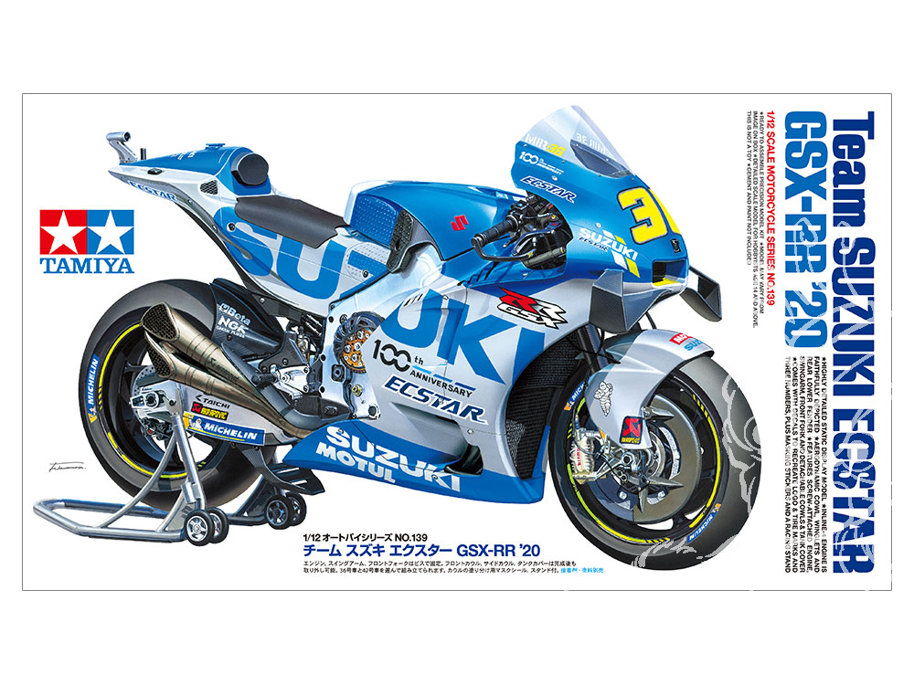 https://www.oupsmodel.com/223509-thickbox_default/tamiya-maquette-moto-14139-suzuki-ecstar-gsx-rr-20-112.jpg