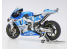 tamiya maquette moto 14139 Suzuki Ecstar GSX-RR &#039;20 1/12