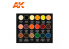 Ak interactive peinture acrylique 3G Set AK11757 SIGNATURE SET JOSEDAVINCI 3G 18 couleurs