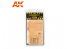 AK interactive ak8227 5 EUROPALETTE EN BOIS COUPE LASER 1/35