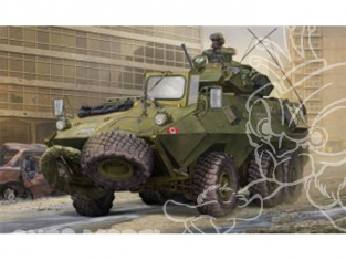 Trumpeter maquette militaire 01505 GRIZZLY 6X6 APC ARMEE CANADIENNE (dernière version) 1/35