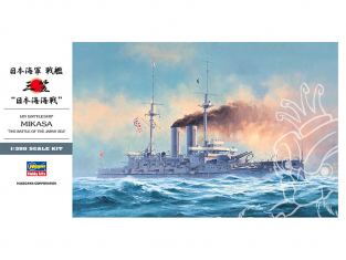 Hasegawa maquette bateau 40021 BATTLESHIP MIKASA 1/350