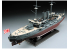 Hasegawa maquette bateau 40021 BATTLESHIP MIKASA 1/350