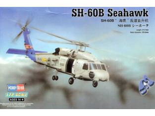 Hobby Boss maquette helico 87231 SH-60B SEAHAWK 1/72