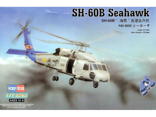 Hobby Boss maquette helico 87231 SH-60B SEAHAWK 1/72