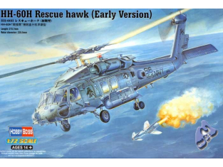 Hobby Boss maquette helico 87234 HH-60H RESCUE HAWK EARLY 1/72