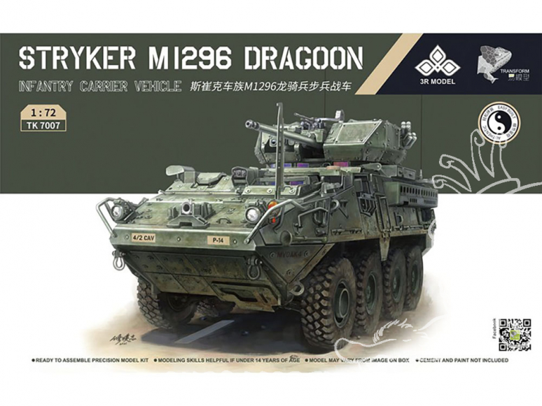 3R Model maquette militaire TK7007 Stryker M1296 Dragoon 1/72