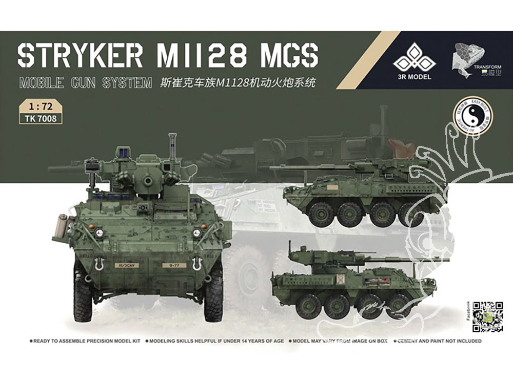 Trumpeter nouvelle série de Stryker 3r-model-maquette-militaire-tk7008-stryker-m1128-mgs-172
