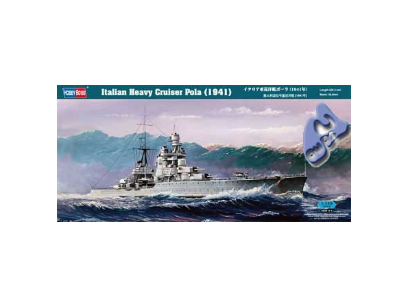 HOBBY BOSS maquette bateau 86502 ITALIAN CRUISER POLA 1/350