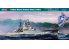 HOBBY BOSS maquette bateau 86502 ITALIAN CRUISER POLA 1/350