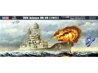 HOBBY BOSS maquette bateau 83401 USS ARIZONA BB-39 (1941) 1/700