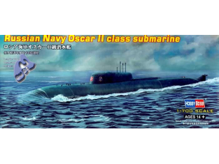 HOBBY BOSS maquette bateau 87021 SSGN OSCAR II Class KURSK 1/700