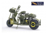Gecko Models maquettes militaire 35GM0041 Parachutistes americain avec moto et remorque WWII 1/35