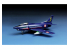 Meng maquette avion DS-004 FIAT G.91R CHASSEUR-BOMBARDIER LEGER ITALIEN 1975 1/72