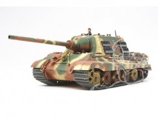 TAMIYA maquette militaire 32569 Panzerjager Jagtiger 1/48