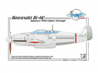 Planet Model PLT206 Kawasaki Ki-60 full resine kit 1/48