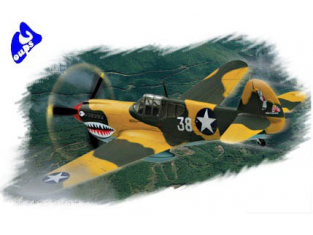 Hobby Boss maquette avion 80250 P-40E “Kittyhawk” 1/72