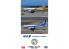 HASEGAWA maquette espace 10845 ANA Boeing 737-700 2005 et 2021 deux avions dans la boite 1/200