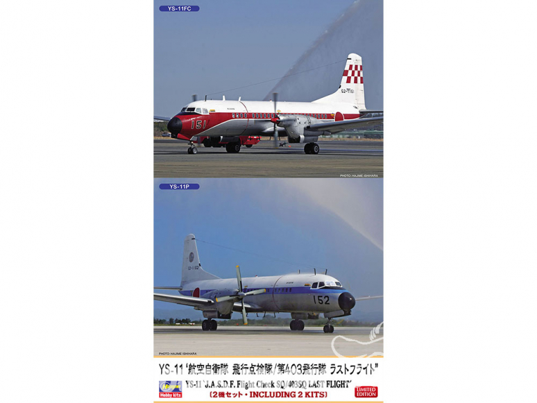 HASEGAWA maquette avion 10843 YS-11 JASDF Flight Check Squadron / 403rd Squadron Last Flight 2 avions dans la boite 1/144