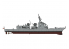 Hasegawa maquette bateau 40104 Navire d&#039;escorte Aegis de la Force maritime d&#039;autodéfense Atago 2017 1/450