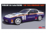 Hasegawa maquette voiture 20517 Porsche 944 Turbo Racing Course d&#039;endurance SCCA 1987 Limited Edition 1/24
