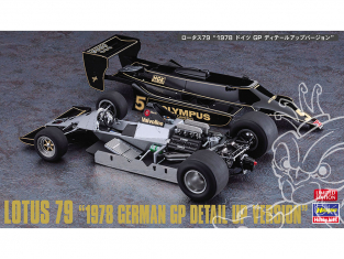 HASEGAWA maquette voiture 52298 Lotus 79″ 1978 GP d’Allemagne version détaillée 1/20