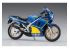 Hasegawa maquette moto 21737 Yamaha TZR250 (1KT) faraway Blue 1/12